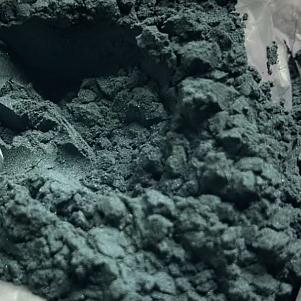 Оксид эрбия ЭрО-Д ТУ 48-4-524-80